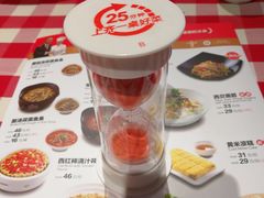 -西贝(大华虎城店)