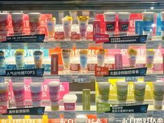 -Blueglass酸奶(财富购物中心店)