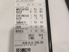 -小榄公饭店·岭南庭院餐厅(民安北路店)