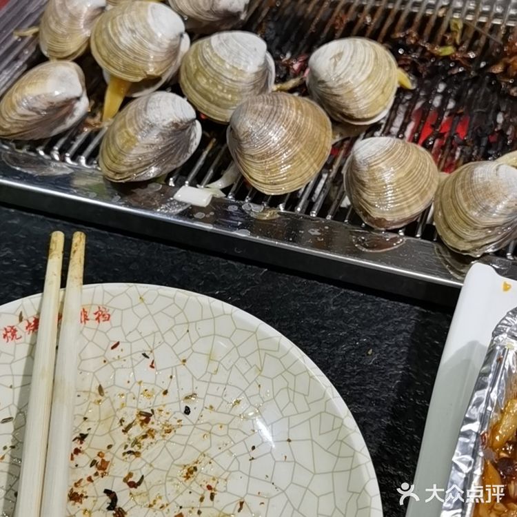 哈哈，二刷。秒杀劵要不要这么划算