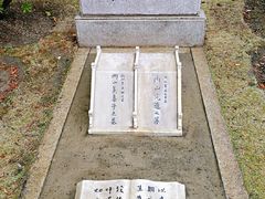 -宋庆龄陵园