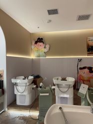 -丝域养发馆