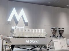 -M Stand(港汇恒隆广场店)