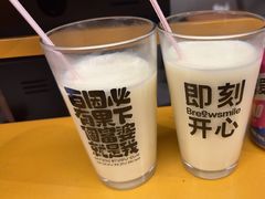 -允辛家·自助泥炉烤肉(九亭店)