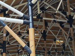 -上海方塔园-何陋轩