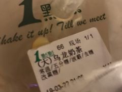 -1点点(新会店)