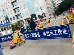 -四川省人民医院(本部)