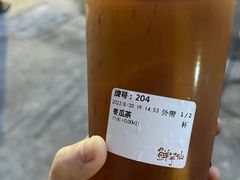 -鲜芋仙(群光广场店)