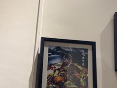 -茶叁酒肆·楚味江湖(菱角湖店)