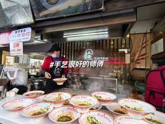-春熙路步行街