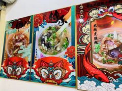 -食盈碗仔翅(星玺广场店)