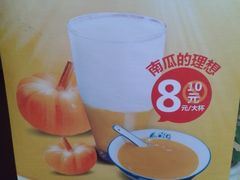 -阿姨奶茶专卖(舌涧道杭州惠民路创始店)