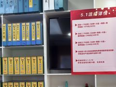 -郑远元专业修脚房(昌里东路店)