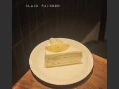 -black rainbow coffee