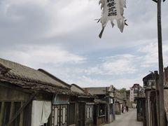 -清风小镇闯关东影视基地