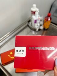 -安徽合肥韩美整形外科医院