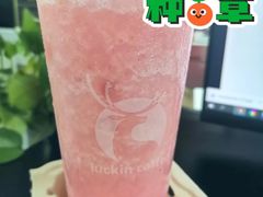 荔枝雪芭-瑞幸咖啡(光明万达广场3楼店)
