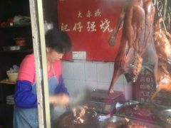 -大赤坎肥仔强烧味海鲜餐厅(大赤坎店)