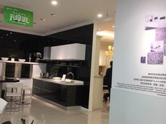 -佰丽爱家全屋定制(汶水店)