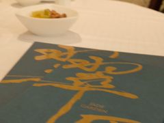 餐具摆设-翠园(铜锣湾广场店)