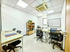 -呼家楼(地铁站)