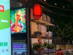 -番食园鲜食火锅(高新店)