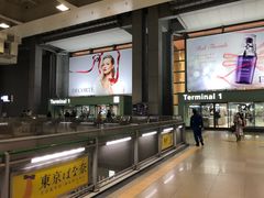 -关西国际机场直营免税店