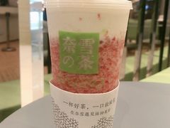 -奈雪的茶(凯德新都心店)