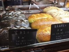 -仙峰天然面包(迎宾路店)