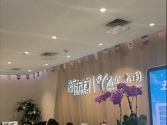 -新东方前途出国留学·小语种(解放碑中心)