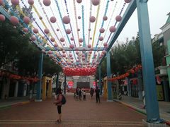 -泰安方特欢乐世界