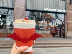 -Manner Coffee(淮海755店)
