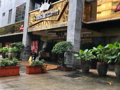 -欢乐盛KTV音乐会所(泰然店)