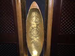 -素可汤泉(天宝大厦店)