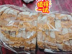 -mbd(华山路店)