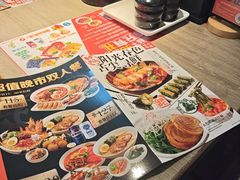 -味千拉面(抚州万达店)
