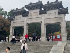 -云龙山