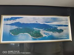 -深圳阿普萨拉斯酒店