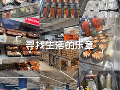 -盒马X会员店(上海森兰商都店)