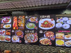 -绿雅居原生态农庄(小涌店)