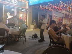 -KAOTOWN烤堂•烧烤(海汇港店)