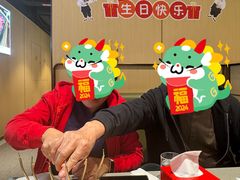 -海底捞火锅(河东万达广场店)