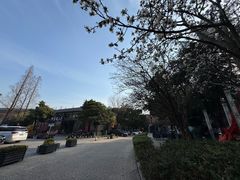 -南京晨光1865创意产业园