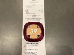 -星巴克臻选(上海合生汇1F店)