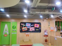 -金宝贝早教(南山花园城店)