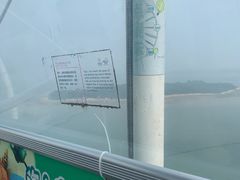 -琴岛之星摩天轮