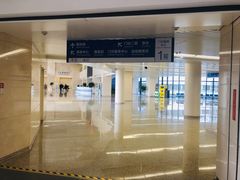 -首都医科大学附属北京天坛医院