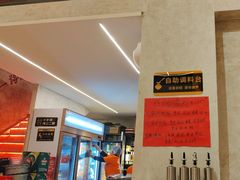 -黔哆哆地摊酸汤火锅(清湖店)