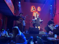 -MM·五声·音乐人与调酒师(西安路店)