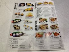 菜单-金满楼(天河中路店)